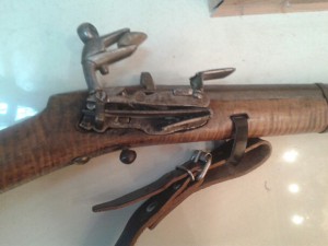 ружье