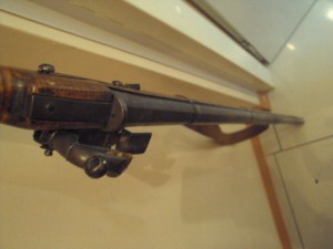 ружье