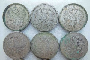 Рубль 1897 г 10 штук. Серебро. ОРИГИНАЛ