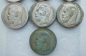 Рубль 1897 г 10 штук. Серебро. ОРИГИНАЛ