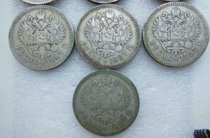 Рубль 1897 г 10 штук. Серебро. ОРИГИНАЛ