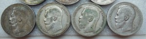 Рубль 1898 г 10 монет Серебро. Оригинал