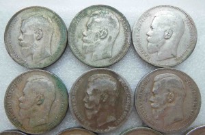 Рубль 1898 г 10 монет Серебро. Оригинал
