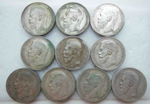 Рубль 1898 г 10 монет Серебро. Оригинал