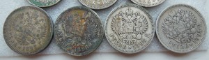 Рубль 1898 г 10 монет Серебро. Оригинал