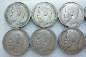 Рубль 1899 г 10 монет Серебро. Оригинал