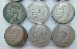 Рубль 1899 г 15 монет. Серебро. Оригинал