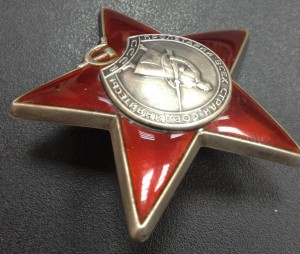 КЗ 3.510.542 - люкс