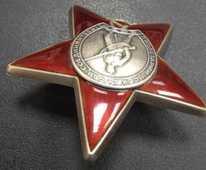 КЗ 3.510.542 - люкс