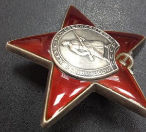 КЗ 3.510.542 - люкс