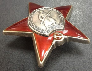 КЗ 3.510.542 - люкс