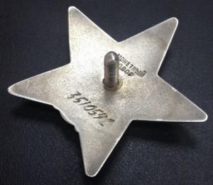 КЗ 3.510.542 - люкс