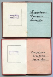 Комплект ТЕЛЯТНИЦЫ