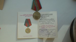 Комплект: 2КЗ+ОВ-2+БЗ на доке