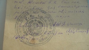 Комплект: 2КЗ+ОВ-2+БЗ на доке