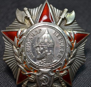 ОВ 2 ,АН,КЗ,ОВ1,ОВ1,БКЗ,ОЛ с ОК геройского связиста