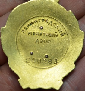 ОВ 2 ,АН,КЗ,ОВ1,ОВ1,БКЗ,ОЛ с ОК геройского связиста