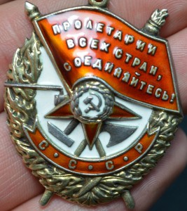 ОВ 2 ,АН,КЗ,ОВ1,ОВ1,БКЗ,ОЛ с ОК геройского связиста