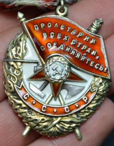 ОВ 2 ,АН,КЗ,ОВ1,ОВ1,БКЗ,ОЛ с ОК геройского связиста