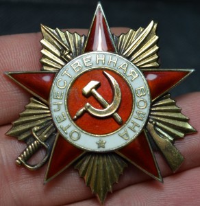 ОВ 2 ,АН,КЗ,ОВ1,ОВ1,БКЗ,ОЛ с ОК геройского связиста