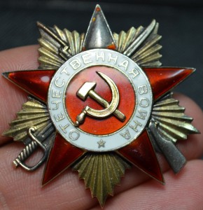 ОВ 2 ,АН,КЗ,ОВ1,ОВ1,БКЗ,ОЛ с ОК геройского связиста