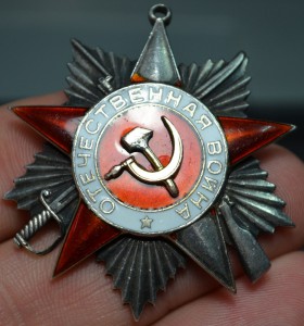 ОВ 2 ,АН,КЗ,ОВ1,ОВ1,БКЗ,ОЛ с ОК геройского связиста