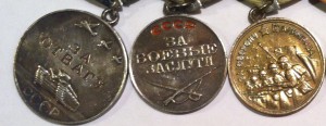 КЗ+ОВюб+Отвага 318т+ЗБЗ+Сталинград,Киев,Кенигсберг на одного
