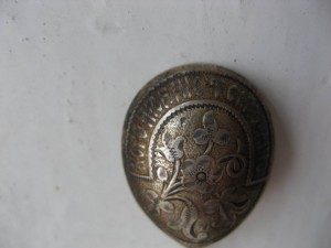 Две ложечки. Серебро 84пр. позолота.