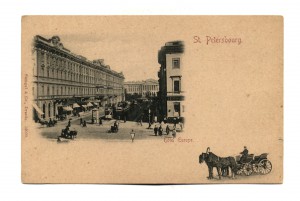 Санкт-Петербург.Отель Европа.