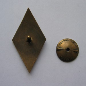 Ромб НКИ, производство Таллинн, Люкс .