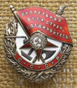 БКЗ винт №23***