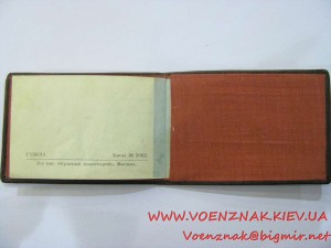 2 удостоверения личности на генерал-майора артиллерии