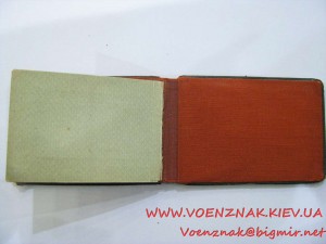 2 удостоверения личности на генерал-майора артиллерии