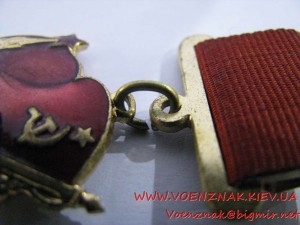 Почётному железнодорожнику №168452 - подвесной, с доком.
