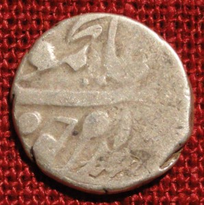 Бухара.Абдулахад.Теньга.1304 г.х.
