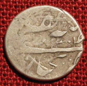 Бухара.Абдулахад.Теньга.1304-1305 г.х.