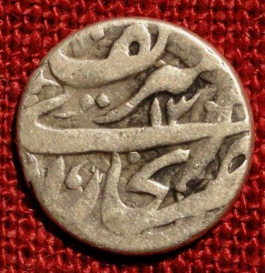 Бухара.Абдулахад.Теньга.1305 г.х.