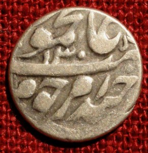 Бухара.Абдулахад.Теньга.1305 г.х.