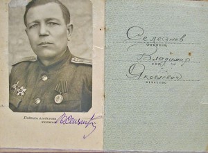 КЗ,ОВ-2,ТКЗ с док.
