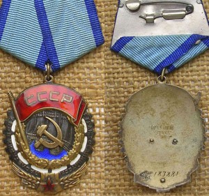 КЗ,ОВ-2,ТКЗ с док.