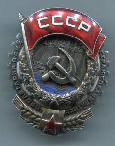ТКЗ № 11696
