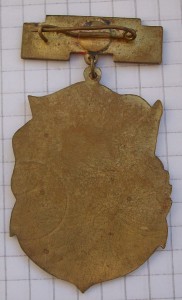 40 лет Кр.Северному Флоту 1933-1973гг