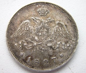 25 копеек 1827 ANC