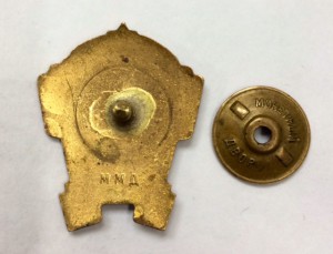 ОТЛИЧНИК СОВЕТСКОЙ ТОРГОВЛИ