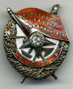 БКЗ винт