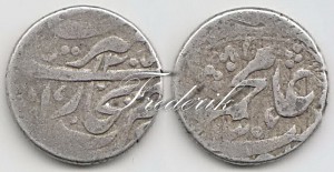 Бухара.Абдулахад.Теньга.1305-1306 г.х. R