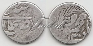 Бухара.Абдулахад.Теньга.1305-1306 г.х. RR