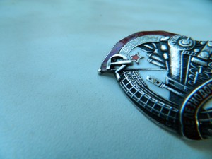 Почетный железнодорожник серебро N 8474