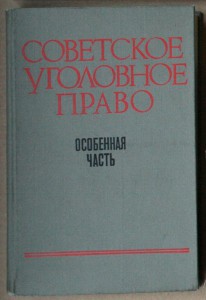 ВНИМАНИЕ - много книг