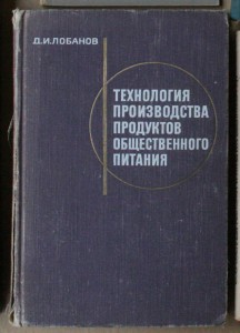 ВНИМАНИЕ - много книг